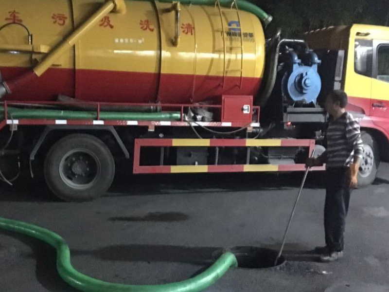 蔡甸汉阳大街专业管道不下水疏通-抽粪-优惠清洗管道